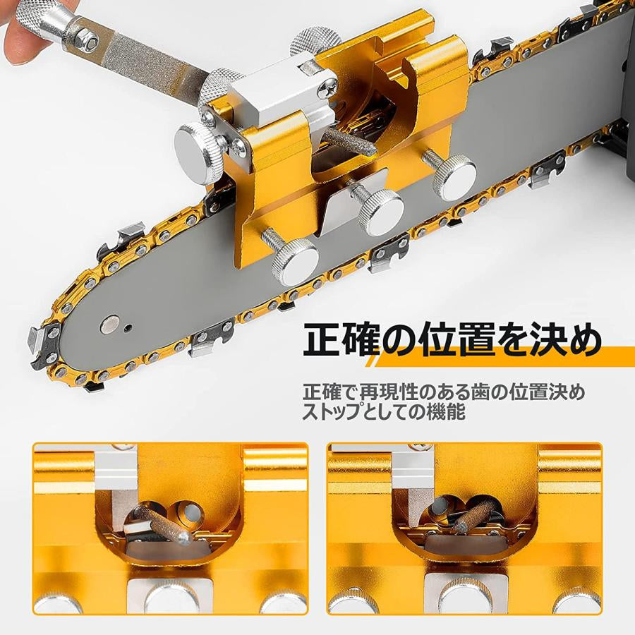 チェーンソー目立て機 目立て機 刃研ぎ チェーン刃の目立て 鋸の目立て チェーンメンテナンス チェーンソーシャープナー ハンドチェーングラインダー 研磨用