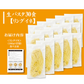生パスタ 選べる4種 30食 詰め合わせ 計15袋 (麺180g×15袋)【送料込み】【お届け不可地域：北海道・沖縄・離島】