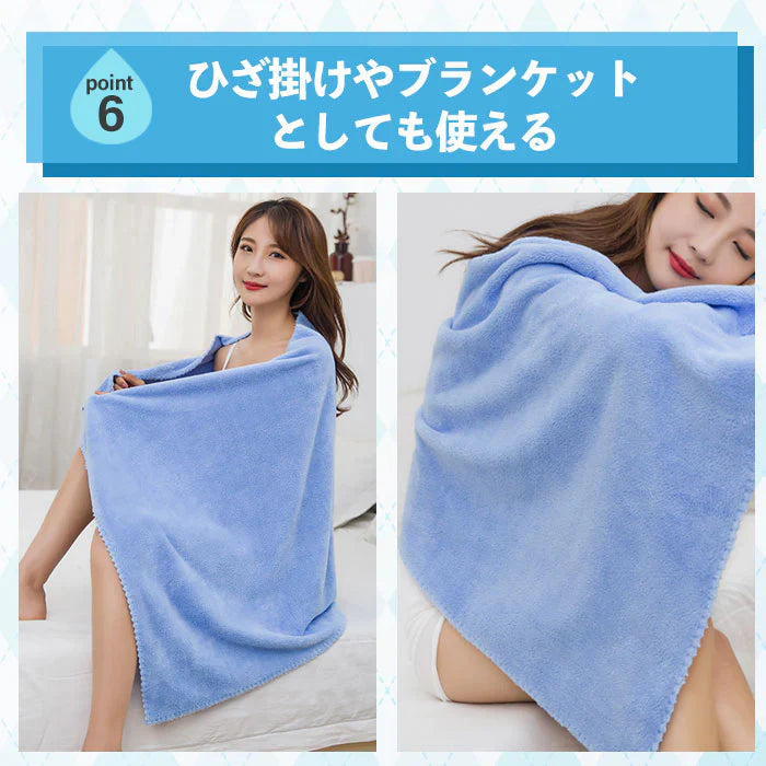 【Eセット】【予約商品・発送時期は商品説明に記載】マイクロファイバー バスタオル 大判 140×70cm 3枚セット 大きめ 吸水 速乾 髪 ふわふわ 洗面所 プール スポーツ 無地 ペット 犬 超吸水 水泳 テニス ハンカチ まとめ買い たおる ドライ ヘア 髪の毛 キッチン 送料無料 ギフト プレゼント