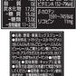 【1ケース】【送料無料】 デルモンテ つぶ野菜 すりおろしりんご mix 900ml ペットボトル 12本 リコピンリッチ ベジタブルジュース りんご りこぴん 野菜 トマト 食塩無添加 無塩