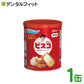 ビスコ保存缶 (30枚入）5枚×6パック入り 1缶