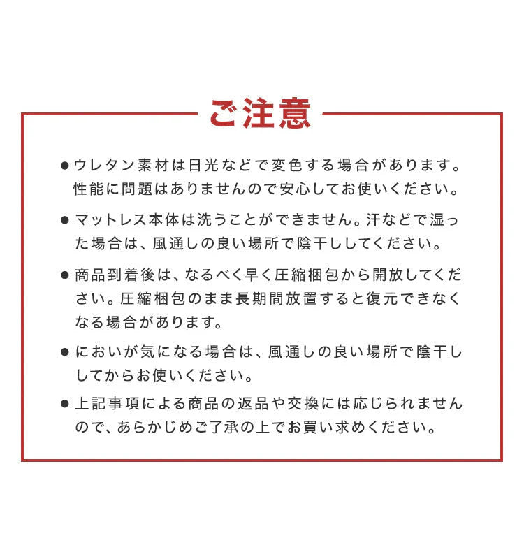 【セミシングル】【グレー】マットレス 高反発 シングル セミダブル ダブル プロファイル加工 190N 極厚10cm 高反発マットレス 三つ折り マットレス 折りたたみ 3つ折り 高反発マット ベッドマットレス ベッドマット 敷布団 敷き布団 寝具 マット 硬め