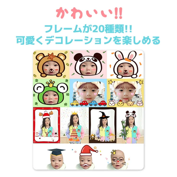 子供用 カメラ キッズカメラ トイカメラ 約2400万画素 スマホ接続（くまさん／ピンク）