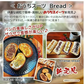 只今ご注文が集中しており予定出荷日よりお時間を頂戴しております。【新食感／黒ごまのお菓子】伊達な絹粒／ごまっこ３袋セット（サクっとホロっと新食感！豊かな黒ごまの薫りを楽しめる優しい甘さのお菓子です。）