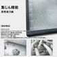 パナソニック(Panaconic)互換品 F-ZXJL40 加湿空気清浄機交換用集じん・脱臭一体型フィルター 集じん脱臭フィルター 空気清浄機交換用 集塵脱臭フィルター 1枚入り 互換品 非純正 (FZXJL40)