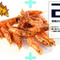 ＜小魚ミックス（五色煮）280g＞