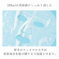 【毛穴対策：VC-100】国産 シートマスク フェイスパック シートパック 日本製 大容量 30枚入 ビタミンC ビタミンC誘導体 ニキビ 肌荒れ 毛穴ケア ニキビ予防 ニキビ対策 皮脂ケア シミケア シワ しわ対策