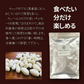 ベルギー産最高級チョコレートで作ったピーナッツショコラ 170g　千葉県産落花生