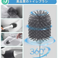 即納商品 トイレブラシ 柔らかい地面式 掃除ブラシ 収納ケース付き コンパクト TPR材質 トイレ掃除 傷つけない 用品 衛生トイレ掃除 トイレ掃除 掃除ブラシ(w073A)グレー