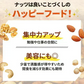 【700g】ハッピーセブンナッツ 7種のしあわせ ミックスナッツ くるみ アーモンド ピーカンナッツ カシューナッツ ヘーゼルナッツ マカダミアナッツ ピスタチオ