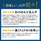 【6食セット】讃岐生そば 6食セット