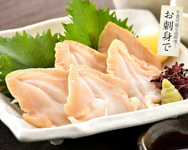 つぶ貝 ツブ貝 粒貝 つぶ貝開き 500g バイ貝 ばい貝 特大サイズ 刺身 鮮度 開き 貝 魚介 海産物 海鮮 贈答 グルメ 食品 贈り物 魚介類 誕生日 食べ物 海鮮ギフト おすすめ食品 おすすめ食材 ［送料無料］ 母の日 プレゼント ギフト  母の日思いの 健康 実用的 父の日 子供 孫