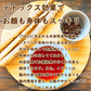秋田白神食品 すっきり ごぼう茶 （1.5g×15包）3袋セット 秋田産ごぼう使用