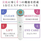 【カウシェ限定セット】(ゴールド) 毛穴徹底ケアセット 多機能美顔器イオンプルレクリエイト+LDK1位！ビタミンC美容液CエッセンスVC5+PLUS10ml+リッチフラワーモイスチャーエッセンス100ml+美顔器ジェル105g