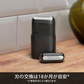 ブラウン【替え刃： F/C25B （M-1000 用）】ブラック シェーバー ミニ 交換用替刃 BRAUN mini 家電
