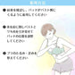 【送料無料】 冷感ブラ 「グレーL」 ノンワイヤー ナイト 通気性 運動 快適 ブラジャー uw003-hu-l