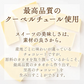 【予約商品10月26日以降順次発送】割れチョコ(ホワイト)180g 送料無料 [ ホワイトチョコ クーベルチュール スイーツ チョコレート ]
