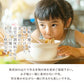 手作り麺つゆキット 基本のだし3点セット（濃縮めんつゆレシピ付） 素材厳選 本格派 昆布 椎茸 鰹節 だしつゆ 無添加 手作り メール便送料無料