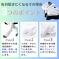 【4月下旬入荷分予約販売】【パンダグレーM：14㎝-16㎝】スクールソックス５足セット　こども用 靴下 14cm〜23cm クルー丈 パンダソックス キッズ 男の子 女の子