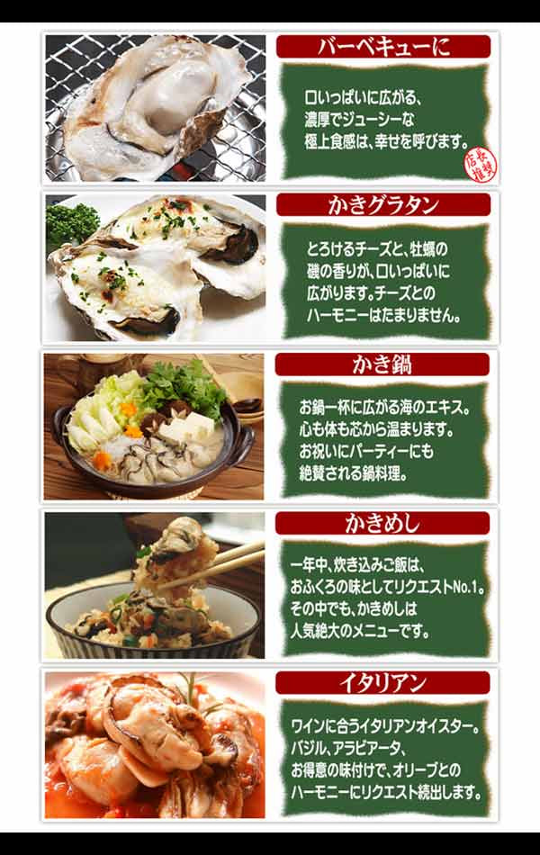 【超シェア買い祭】カキ かき 牡蠣 2kg 2L 広島県産(業務用)冷凍 牡蠣(かき)特大 2L 1kg(正味850g)×2袋 広島産  送料無料 カキ 鍋セット