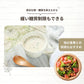 完全食 Fillone プロテインスープ 濃厚鶏白湯 80g | オーガライフ