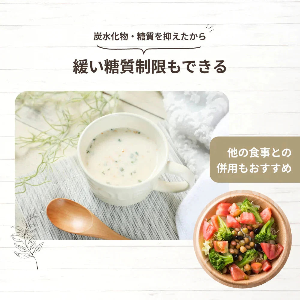 完全食 Fillone プロテインスープ 濃厚鶏白湯 80g | オーガライフ