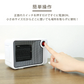 ミニセラミックヒーター 速暖 小型 足元 ヒーター 温風ヒーター ファンヒーター 電気ヒーター 電気暖房 冷え性 対策 足 手元 セラミックファンヒーター 暖かい オフィス デスク 脱衣所 寒さ対策 冬 キャンプ 暖房