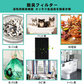 【全て日本国内発送】シャープ FZ-A50HF 集じんフィルター fz-a50hf sharp加湿空気清浄機 フィルター KC-A50 KC-50E8 KC-500Y4 交換用集塵フィルター 互換品(1枚入り)