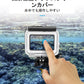 Gopro防水ケース ゴープロ7/6/5 HERO7Black/HERO6/HERO5 アクセサリー 防水ハウジング 防水 ケース フレーム 防水検査済 海 水中 GoPro ゴープロ