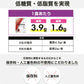【販売中】プロテイン ホエイ 女性 コーラ 700g ザプロ 武内製薬 ホエイプロテイン ダイエット 男性 THE PROTEIN プロテインダイエット 美容 アミノ酸 高たんぱく WPC