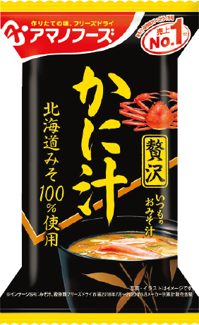 アマノフーズ いつものおみそ汁 贅沢 かに汁 10食