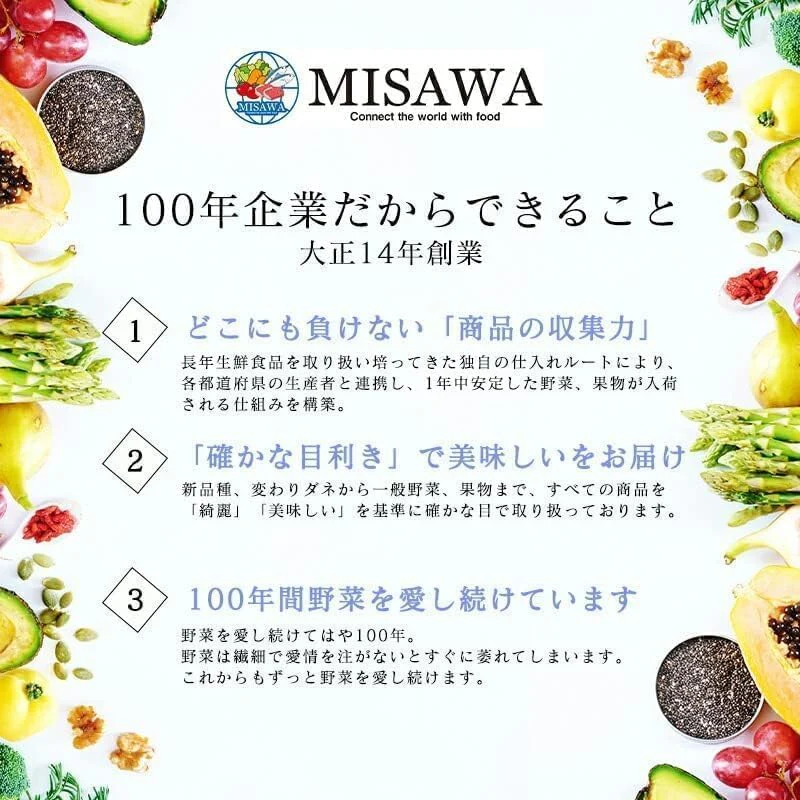 [みさわのやさい]  レモン 国産  訳あり 2kg 皮まで食べられる ノーワックス 防腐剤 防カビ剤 不使用