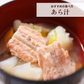数量限定 トラウトサーモン切り落とし １kg(500g×2袋)数量限定入荷！ホントの訳ありシリーズ 送料無料　トラウトサーモンあら500g×2