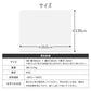 【130×160㎝】チェアマット 透明 おしゃれ 120×90cm 凸型 厚1.5mm 大判 クリア マット 拭ける 床保護マット PVC 抗菌 防臭 床 傷防止マット 撥水 クリアチェアマット 長方形 デスク下マット イス 椅子 チェア キッチンマット デスクマット