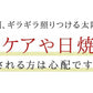 ベリーベリーホワイト《約1ヶ月分》透き通るほどのみずみずしさを♪ナイアシン サプリ アスコルビン酸 シスチン 真っ赤ないちごのポリフェノールを配合した、真っ白な美容ケアサプリです♪ 送料無料 サプリメント 健康 美容  ポリフェノール ビタミンc