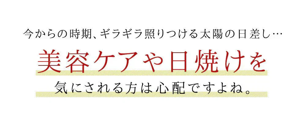 ベリーベリーホワイト《約1ヶ月分》透き通るほどのみずみずしさを♪ナイアシン サプリ アスコルビン酸 シスチン 真っ赤ないちごのポリフェノールを配合した、真っ白な美容ケアサプリです♪ 送料無料 サプリメント 健康 美容  ポリフェノール ビタミンc