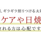 ベリーベリーホワイト《約1ヶ月分》透き通るほどのみずみずしさを♪ナイアシン サプリ アスコルビン酸 シスチン 真っ赤ないちごのポリフェノールを配合した、真っ白な美容ケアサプリです♪ 送料無料 サプリメント 健康 美容  ポリフェノール ビタミンc