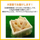 【水産仲卸直送】カラスガレイ切り落とし　大好評シリーズ！どどんと1.5kg！