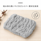 【予約・10月上旬順次発送】ヘアバンド洗顔用【ベージュ色】2個セット吸水 【カウシェファーム収穫対象商品】