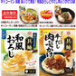 【50周年決算特価 先着10組限定】 32%OFF キッコーマン具麺 ぐーめん 具入りで満足 おろし大根たっぷり 和風おろし 炒めた牛肉の旨み 牛だし肉ぶっかけ 10袋((小分け2袋入)セット 関東圏送料無料