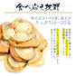 北海道噴火湾産 特大蒸しホタテ 約1kg［NET800g］ 特大2Lサイズ16～20個入 生食可 ボイルほたて ボイルホタテ ボイル帆立