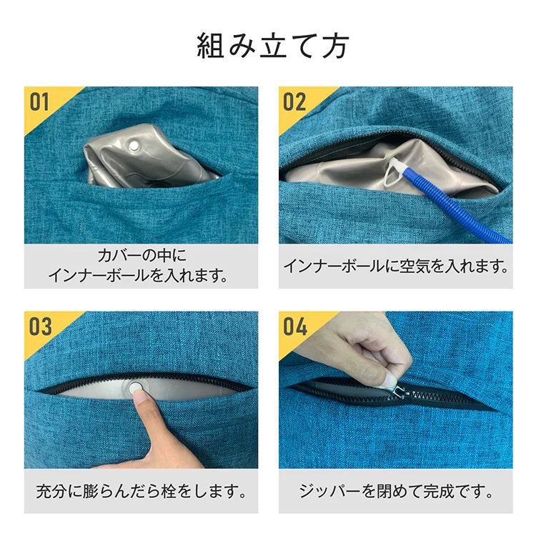 【グレー】バランスボール ヨガボール 椅子 直径65cm フィットネスボール ジムボール ピラティスボール 筋トレ ダイエット 腹筋 トレーニング カバー付 空気入れ付き