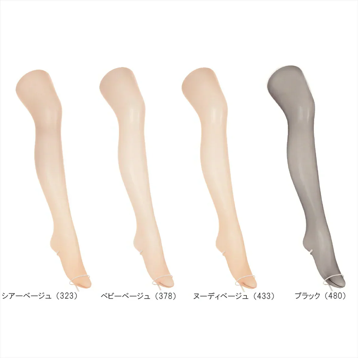 ATSUGI 新【快】パンティ部レス ストッキング3足組ベビーベージュL-LLサイズ