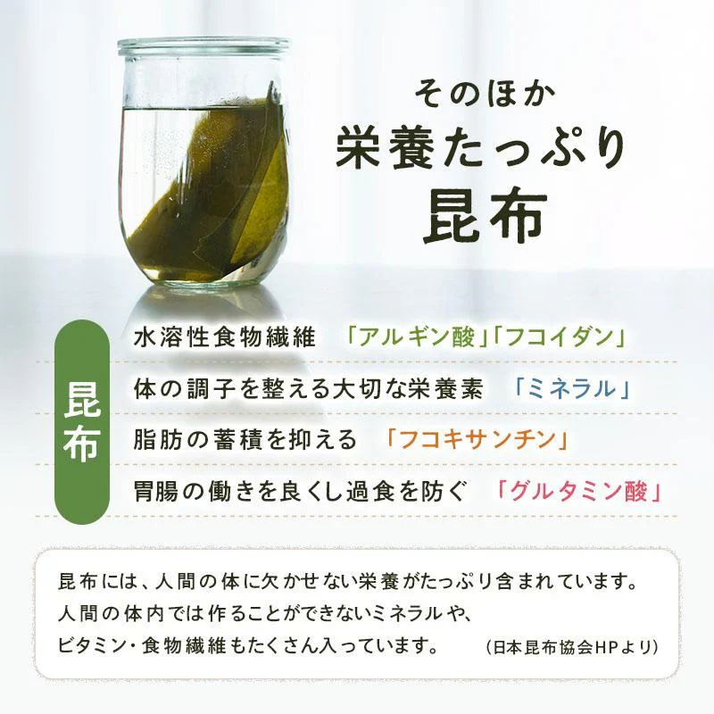 粉雪こんぶ 1kg×1袋 国産100％ 昆布粉末 無添加 昆布粉 粉末昆布 昆布パウダー だし粉 昆布茶 北海道産 真昆布