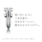 ReFa 4 CARAT RAY