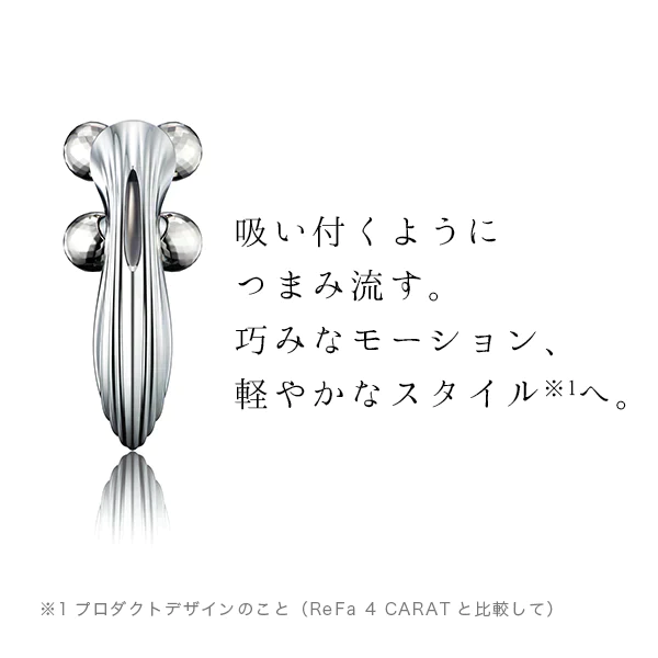 ReFa 4 CARAT RAY
