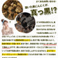 青森産 黒にんにく 200g×3袋 ホワイト六片種使用