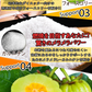 【24時間モデル・お得2個セット】 本気ダイエット 短期集中-10kg  ダイエット専用 サプリメント くびれ美人 痩せない方の為のサプリ むくみ ダイエット効果 サプリ 減量 激やせ 激減 痩せる やせる 燃やす 短期減量 短期ダイエット スリムサポート 美ボディダイエットサプリメント 生酵素 酵素 燃焼 燃焼系 コレウスフォルスコリ フォルスコリン フォルスコリ おすすめ 人気 ランキング 効果 強力 最強 国産サプリ