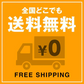 ●●次回入荷／5月22日入荷予定●●『スラッと美スリムリミットダイエット（★お得な2袋セット★）』ダイエット サポート サプリメント カロリーカット キトサン ギムネマ サラシア サプリ 健康食品 脂質 糖質制限 スラット美スリムリミットダイエット