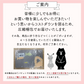 【くま】バスマット 38×58cm 足ふきマット トイレ お風呂 マット 玄関マット 速乾 抗菌 防臭 かわいい 可愛い ギフト 送料無料